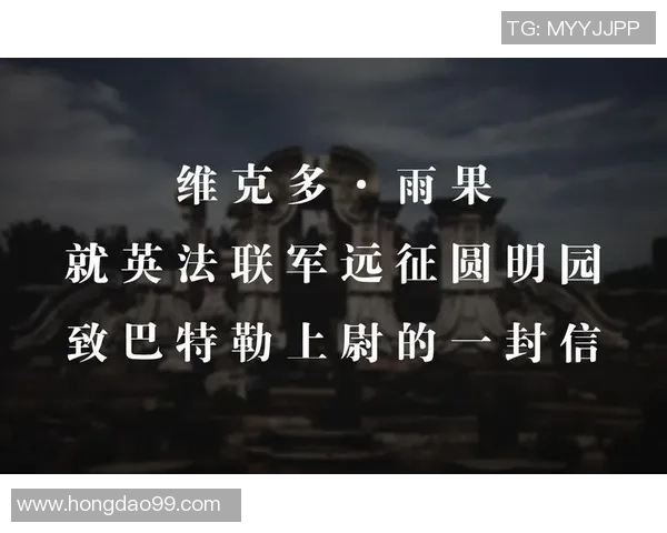 致足球明星的一封信：感谢你们带来的激情与梦想