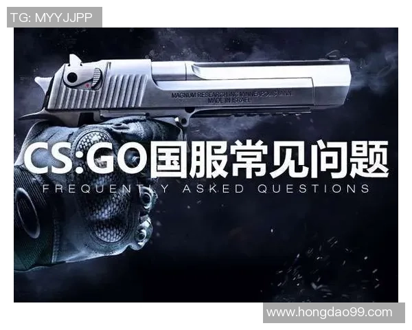 CS_GO新手攻略：心理素质入门指南