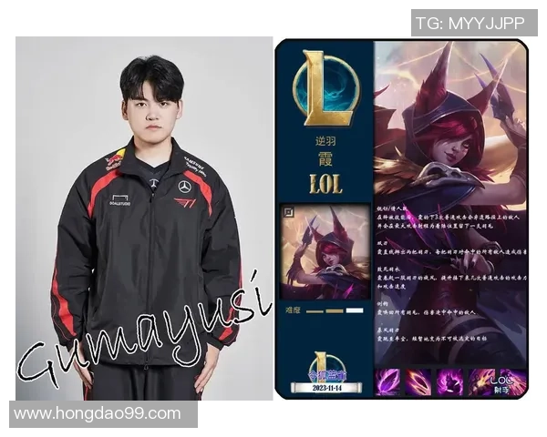 英雄联盟巨献：探秘BLG的个人能力